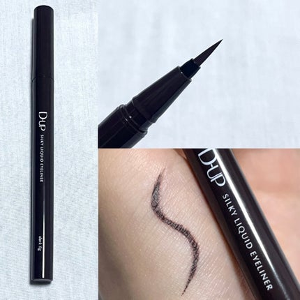 シルキーリキッドアイライナーWP/D-UP/リキッドアイライナーを使ったクチコミ(2枚目)