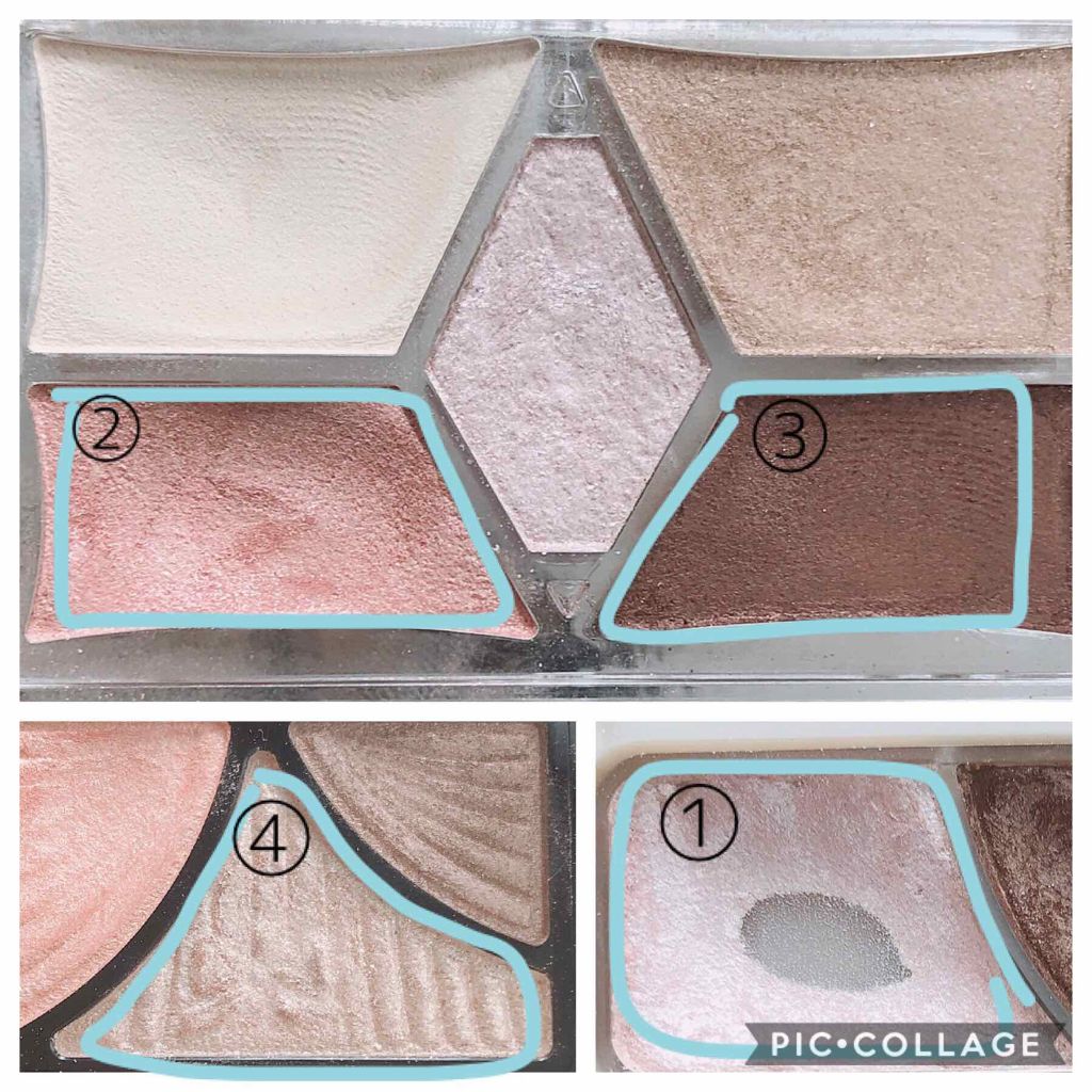 【旧品】パーフェクトスタイリストアイズ/キャンメイク/アイシャドウパレットを使ったクチコミ（2枚目）