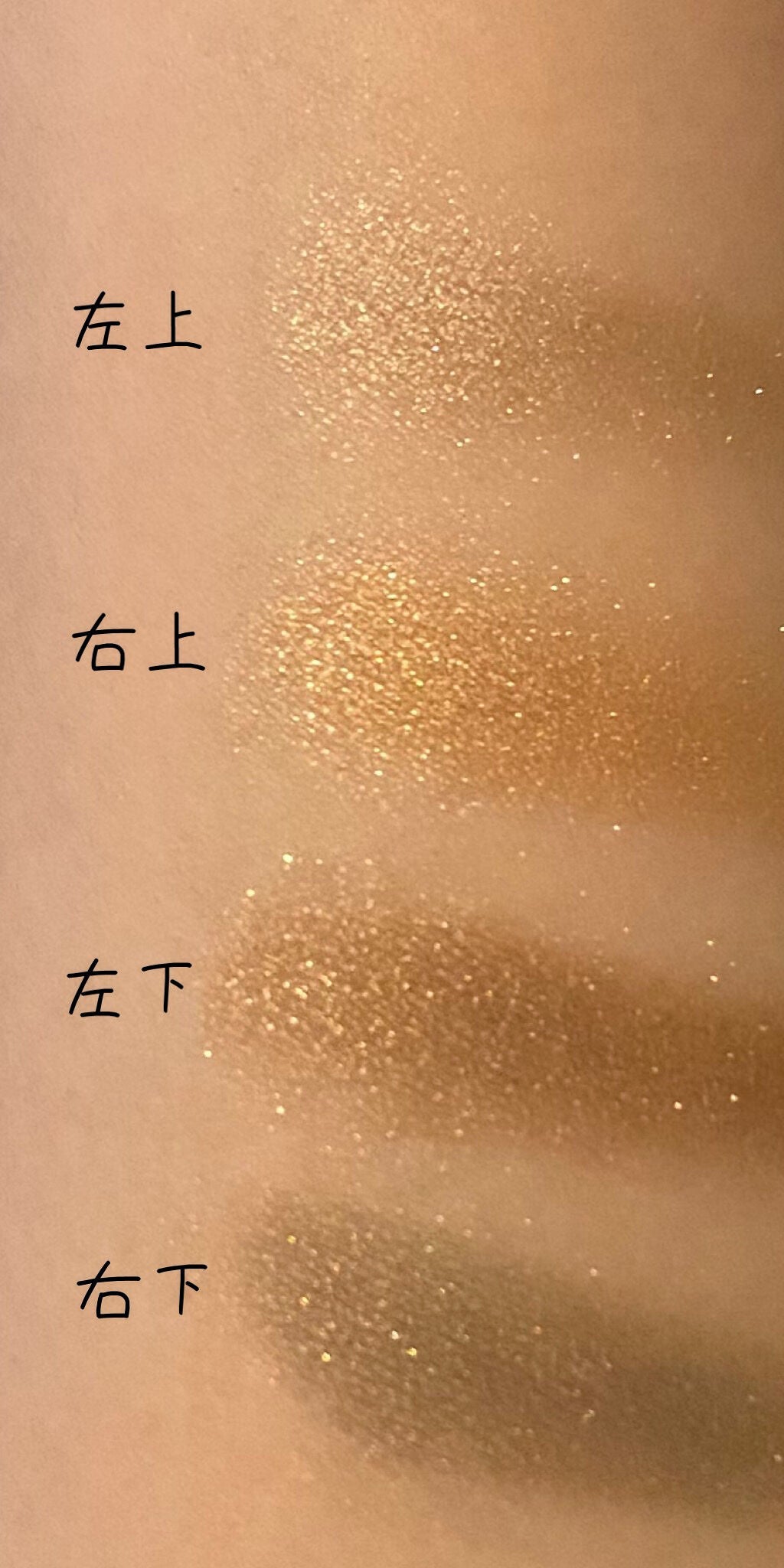 クリーミータッチライナー/キャンメイク/ジェルアイライナーを使ったクチコミ(3枚目)