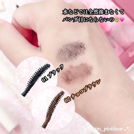 シャドウパレット/dasique/アイシャドウパレットを使ったクチコミ(8枚目)