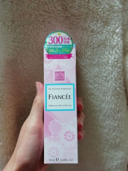 ボディミスト ピュアシャンプーの香り【パッケージリニューアル】/フィアンセ/香水(レディース)を使ったクチコミ(2枚目)