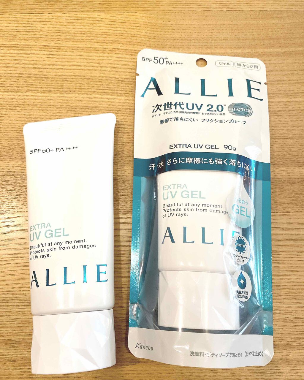 エクストラUV ハイライトジェル/アリィー/日焼け止めジェルを使ったクチコミ(1枚目)