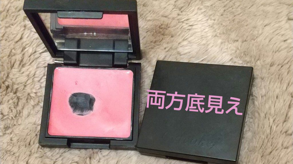 カムフィー クリームブラッシュ/Celvoke/ジェル・クリームチークを使ったクチコミ(2枚目)