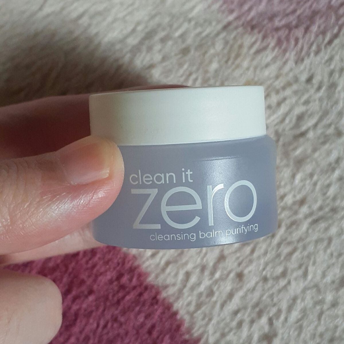 バニラコ クリーンイットゼロ クレンジングバーム ピュリファイング/BANILA CO/クレンジングバームを使ったクチコミ(1枚目)