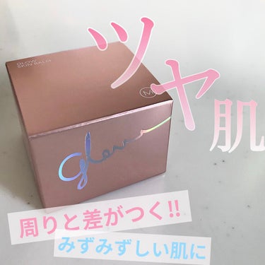 MISSHA ミシャ グロウ スキンバームのクチコミ「
クッションファンデがパサパサになる〜とかツヤが欲しい！保湿もしたい！人必見‼︎


MISS.....」（1枚目）