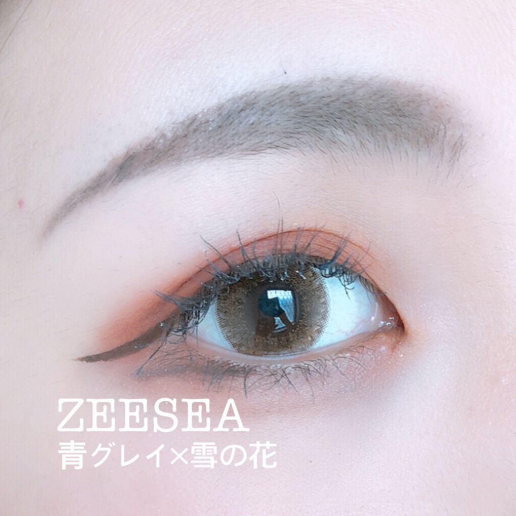 ダイヤモンドシリーズ カラーマスカラ/ZEESEA/マスカラを使ったクチコミ（1枚目）