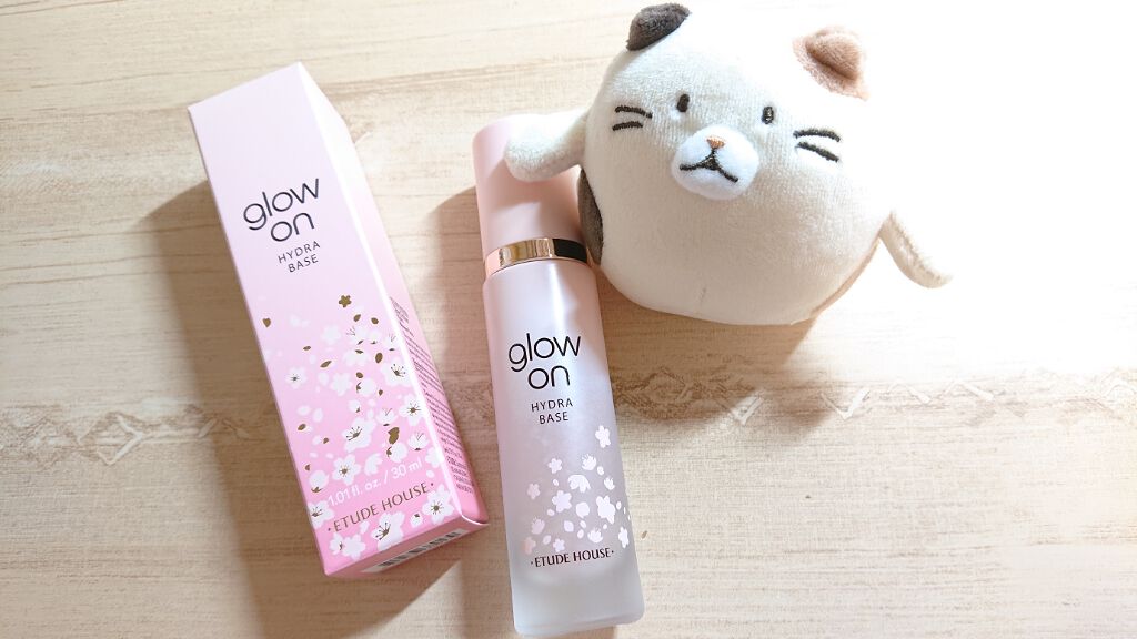 グロウオンベース ハイドラ/ETUDE/化粧下地を使ったクチコミ(1枚目)