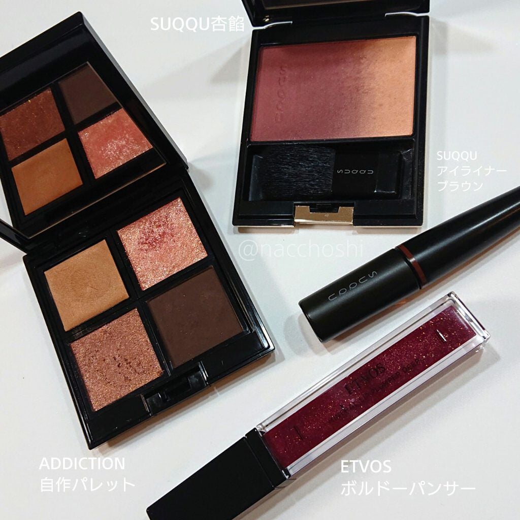 アディクション ザ アイシャドウ/ADDICTION/単色アイシャドウを使ったクチコミ(2枚目)