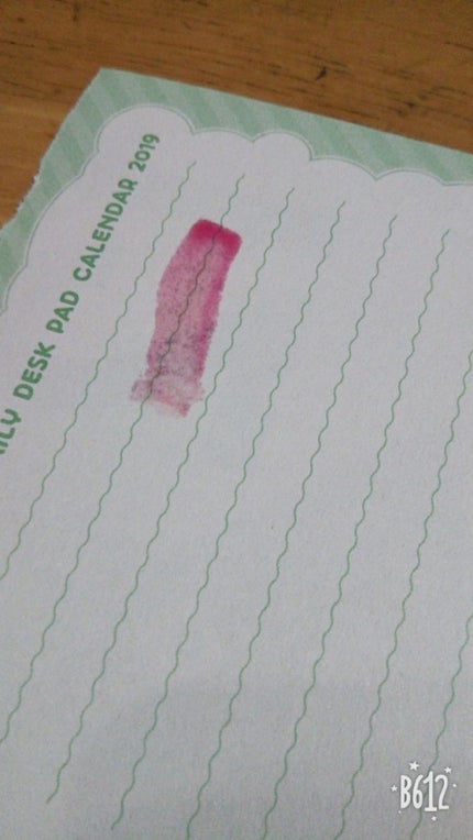 【旧】ディオール アディクト リップ マキシマイザー/Dior/リップグロスを使ったクチコミ(2枚目)