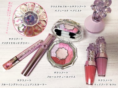 ジルスチュアート ブルーミングラッシュ　ニュアンスカーラー 15 fluttering sakura petals<サクラブーケ>（限定）/JILL STUART/マスカラを使ったクチコミ（2枚目）