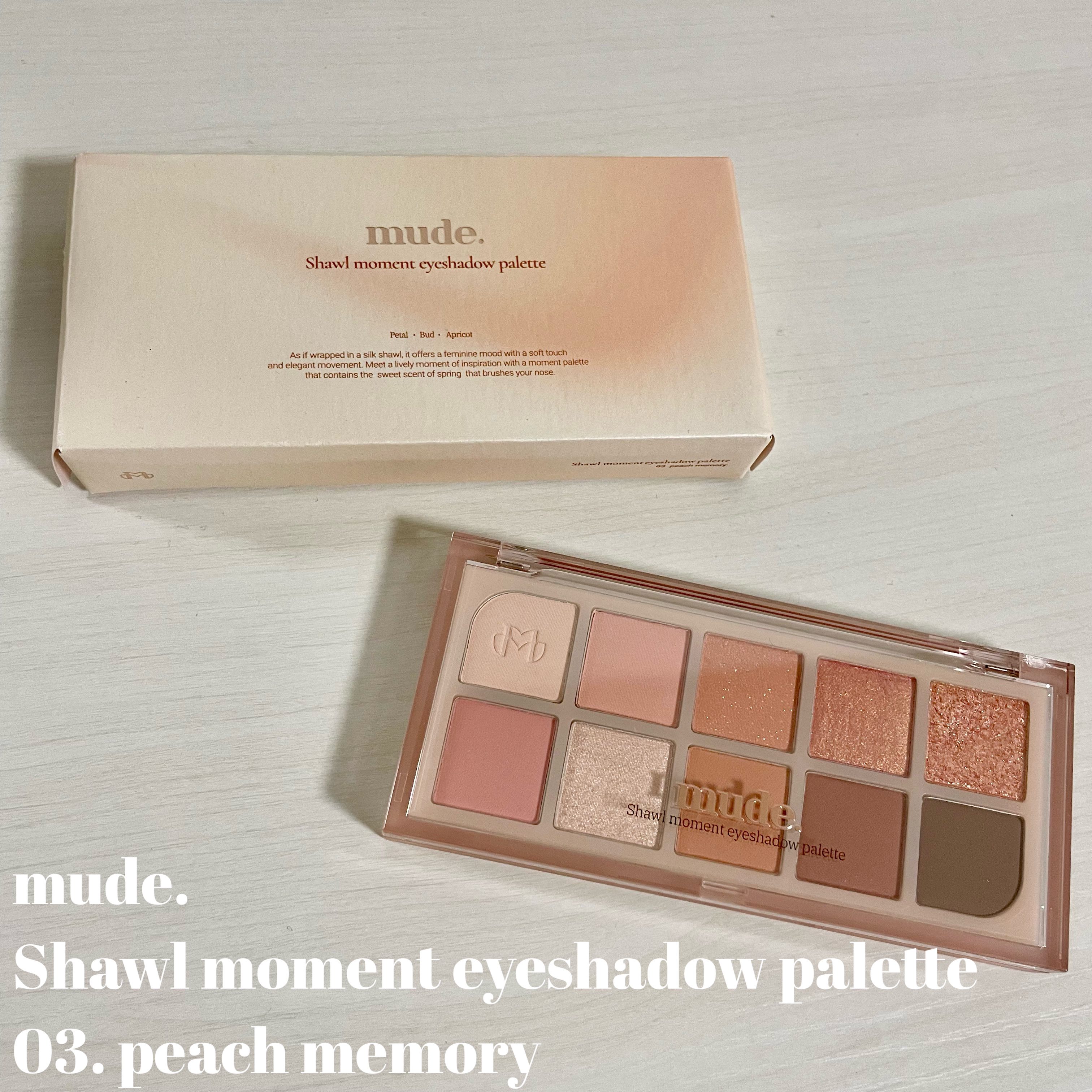 mude. MDショールモーメント アイシャドウパレットのクチコミ「
mude.
Shawl moment eyeshadow palette 

03.peac.....」（1枚目）