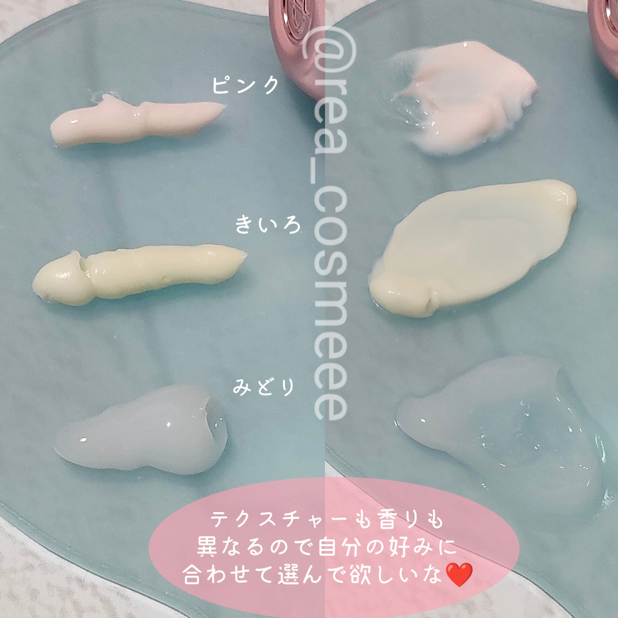 プルント　モイストケア美容液ハンドクリーム/Purunt./ハンドクリームを使ったクチコミ（3枚目）