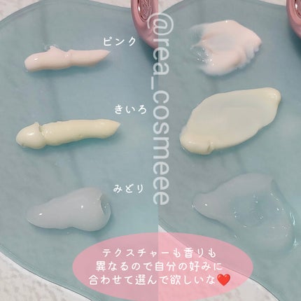 プルント モイストケア美容液ハンドクリーム/Purunt./ハンドクリームを使ったクチコミ(3枚目)