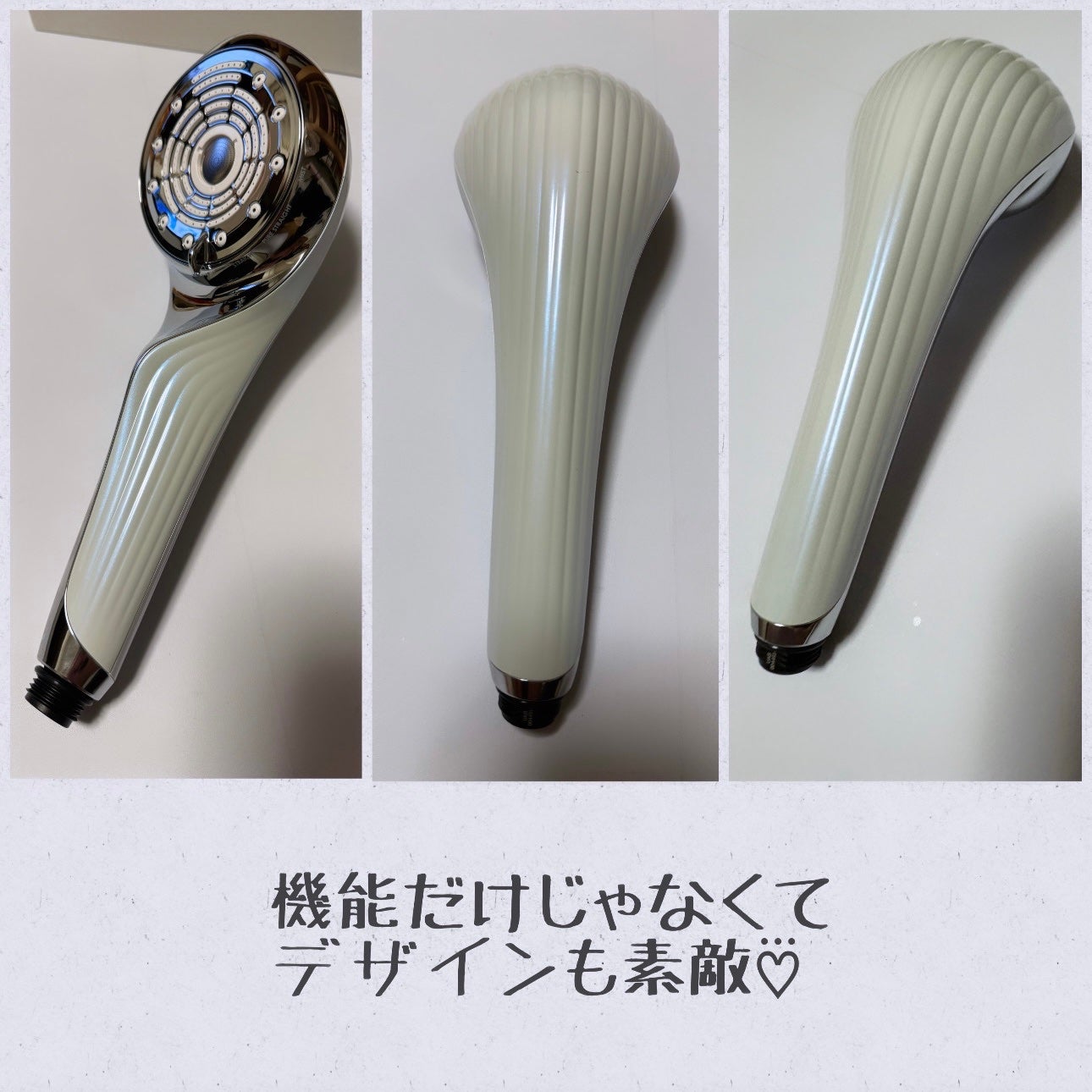 ファインバブルU/ReFa/シャワーヘッドを使ったクチコミ(4枚目)