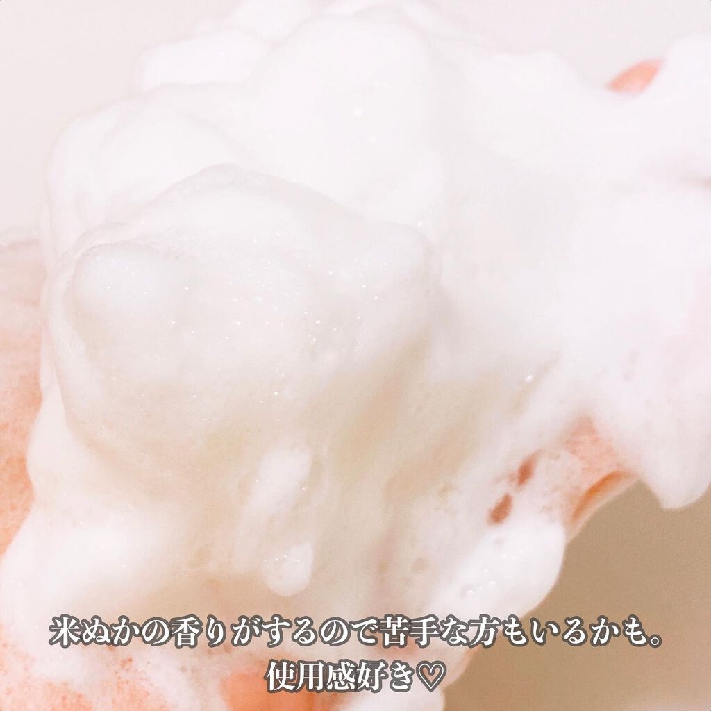 えび松(春br) on LIPS 「ロゼット様より江戸こすめ 米ぬか*1酵素*2洗顔パウダー*..」(5枚目)