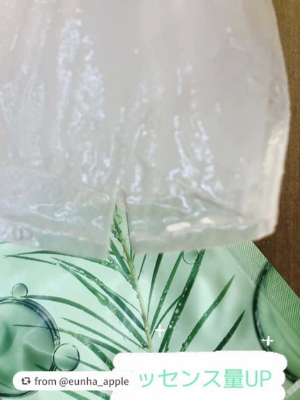 THE ティーツリー APマスク JEX/MEDIHEAL/シートマスク・パックを使ったクチコミ(3枚目)