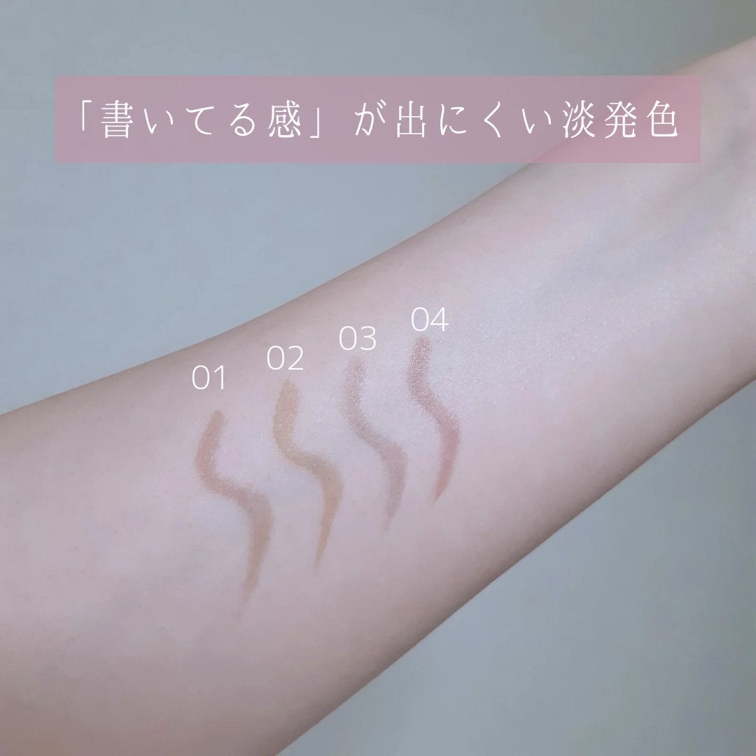 ãããŒã¬ã¹ãããŠãªããã/ãã£ã³ã¡ã€ã¯/ãªãããã¢ã€ãããŠã䜿ã£ãã¯ãã³ãïŒ4æç®ïŒ