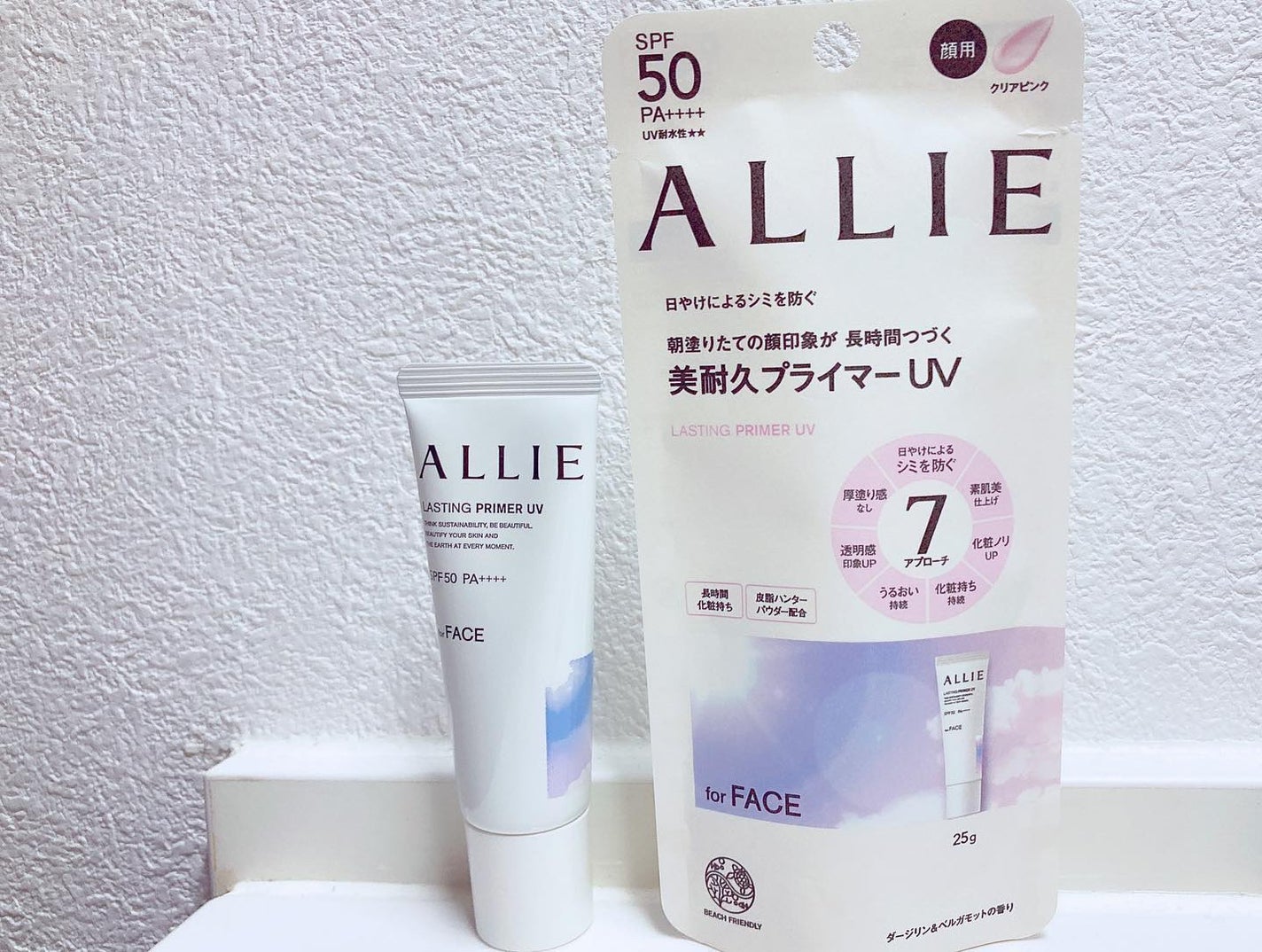 アリィー クロノビューティ ラスティングプライマーUV/アリィー/日焼け止めジェルを使ったクチコミ(2枚目)