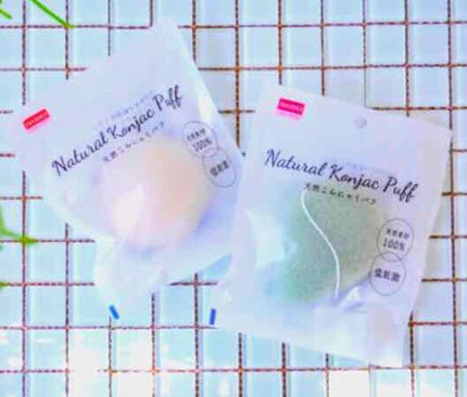 天然こんにゃくパフ/DAISO/その他スキンケアグッズを使ったクチコミ(2枚目)