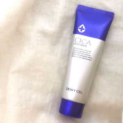 デュイセル シカプラスバーム/DEWYCEL/フェイスクリームを使ったクチコミ(2枚目)