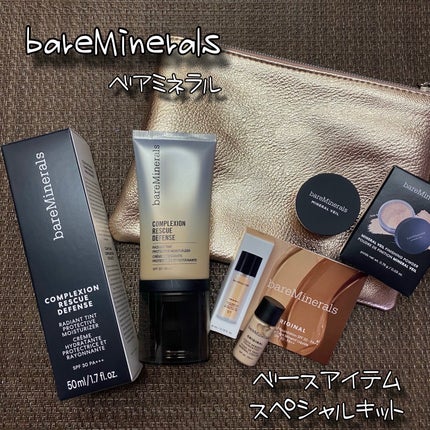 CR ディフェンス モイスチャライザー/bareMinerals/化粧下地を使ったクチコミ(1枚目)