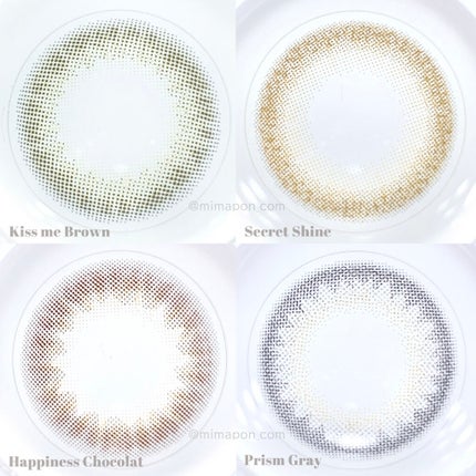 koiao/コイアオ/カラーコンタクトレンズを使ったクチコミ(2枚目)