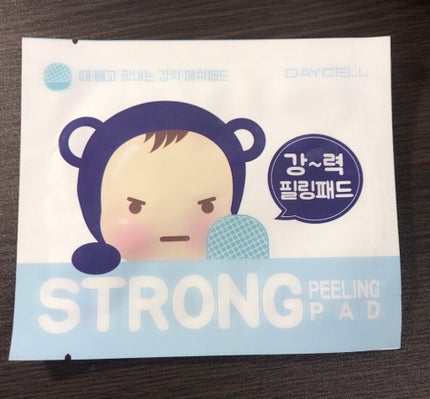 ディープモイスチャースプレー/キュレル/ミスト状化粧水を使ったクチコミ(1枚目)