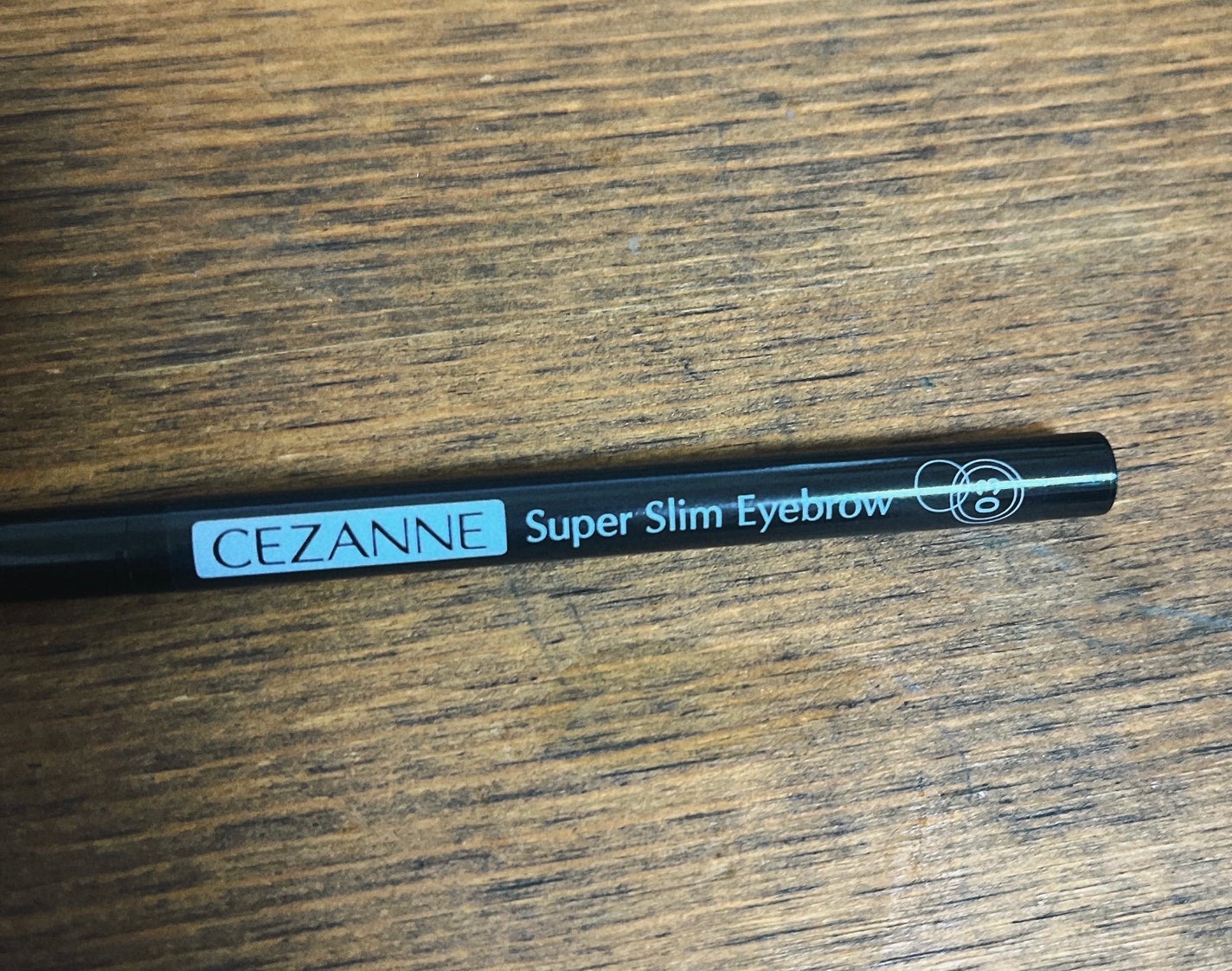 超細芯アイブロウ/CEZANNE/アイブロウペンシルを使ったクチコミ(1枚目)