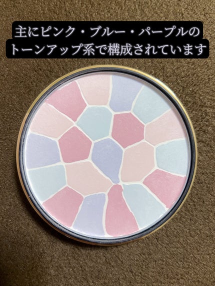 エレガンス ラ プードル オートニュアンス リクスィーズ/Elégance/プレストパウダーを使ったクチコミ(2枚目)