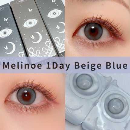 ちろこ on LIPS 「GemhourLensの新しいカラコンMELINOE1Dayシ..」(4枚目)