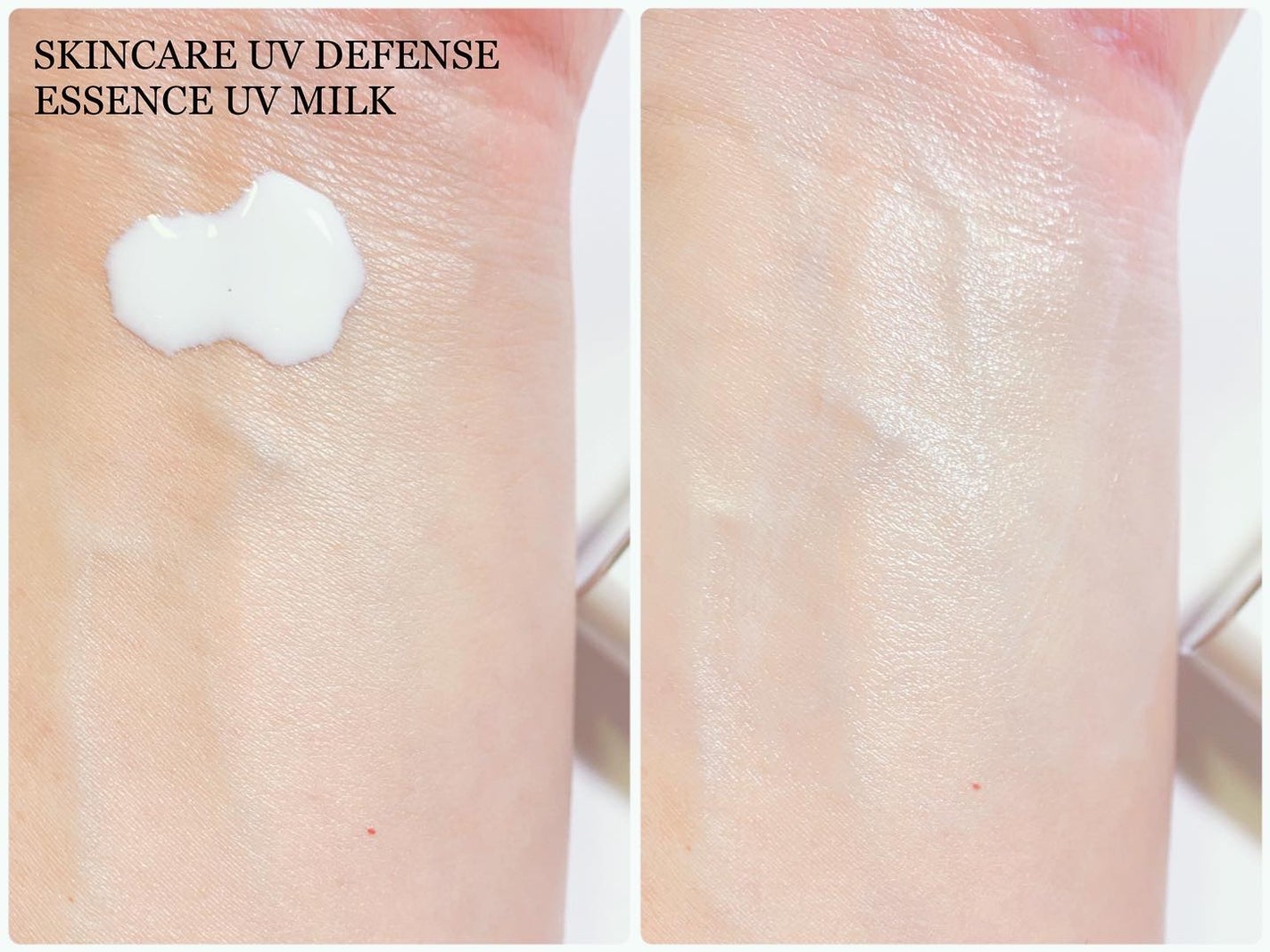 雪肌精 スキンケア UV エッセンス ジェル/雪肌精/日焼け止めジェルを使ったクチコミ(5枚目)