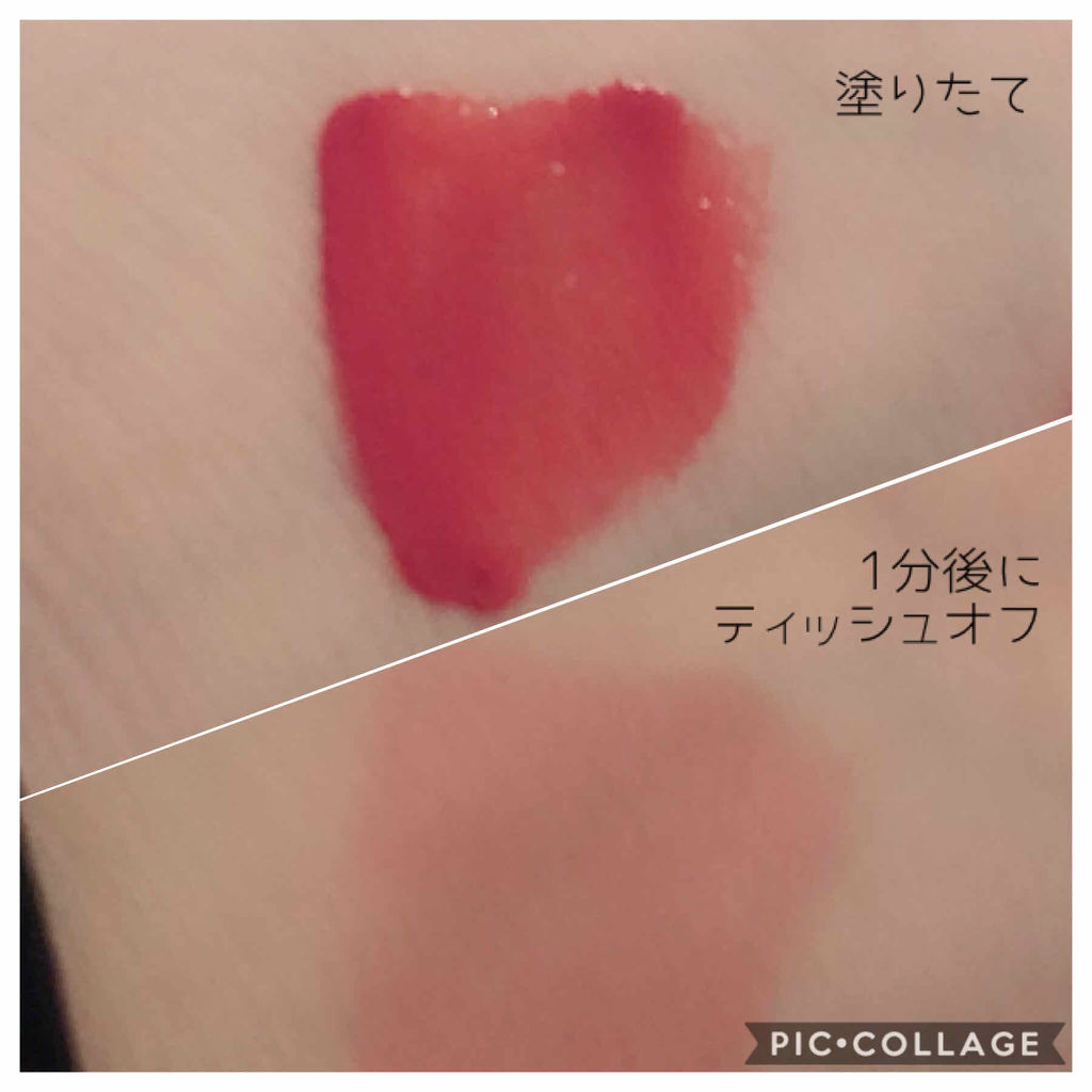 グラスティングウォーターティント/rom&nd/リップティントを使ったクチコミ（2枚目）