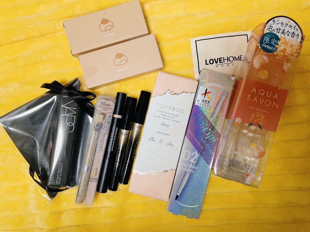 ジェルアイライナー/CEZANNE/ジェルアイライナーを使ったクチコミ（1枚目）