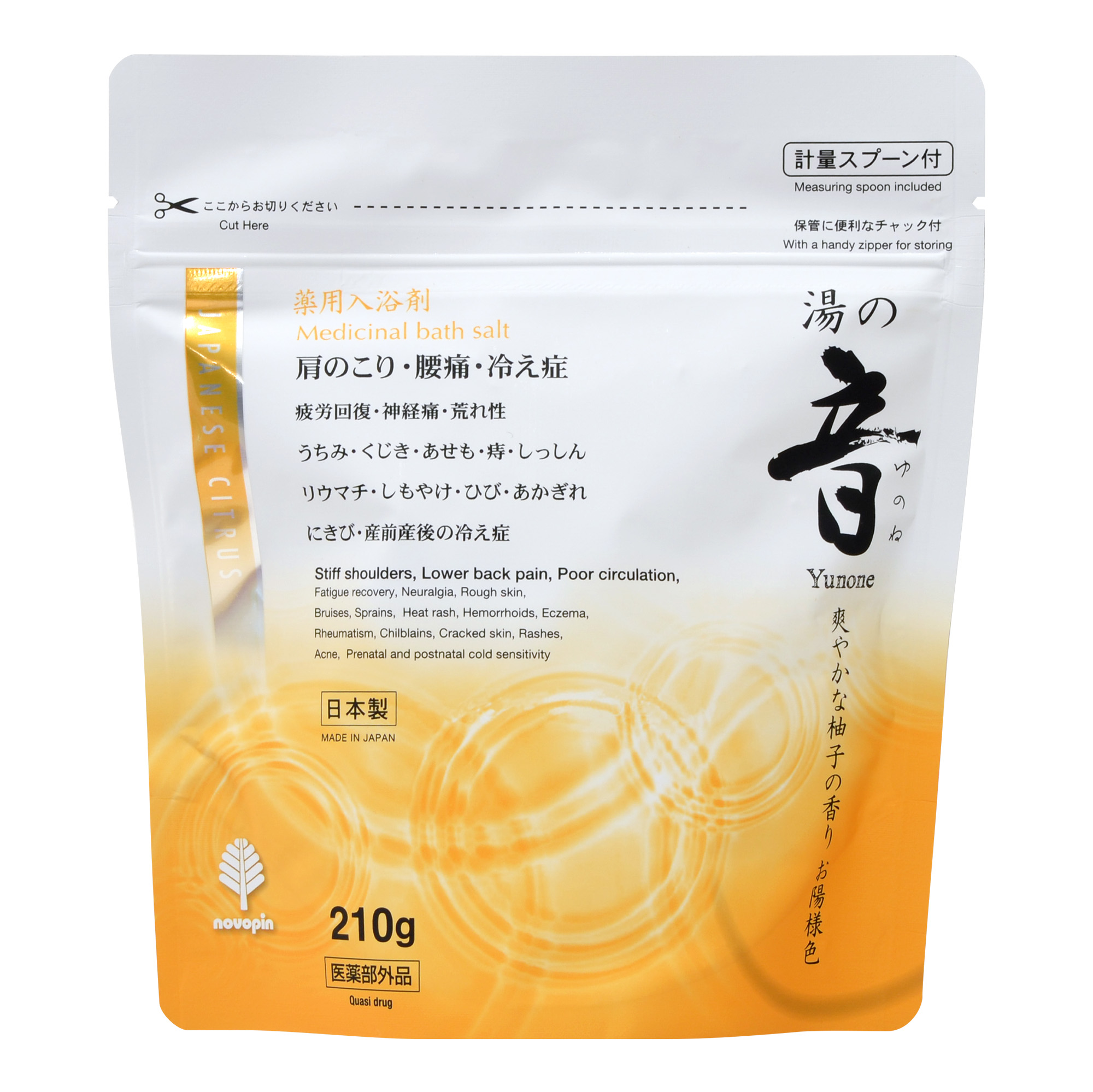 薬用入浴剤 湯の音 爽やかな柚子の香り / 紀陽除虫菊