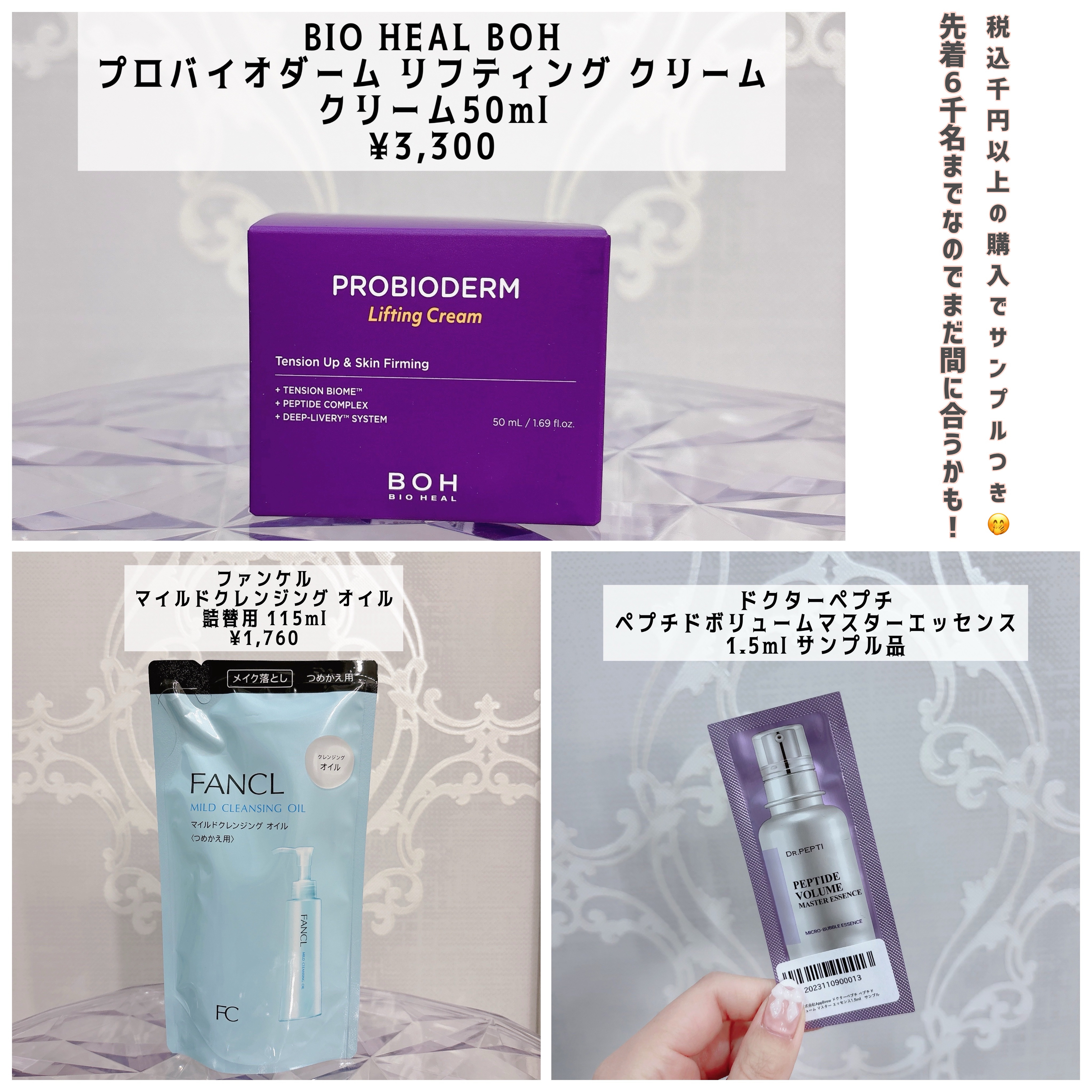 アイブロウ ソードペンシル＆パウダー BR31 ベージュアッシュ/Visée/アイブロウペンシルを使ったクチコミ（3枚目）