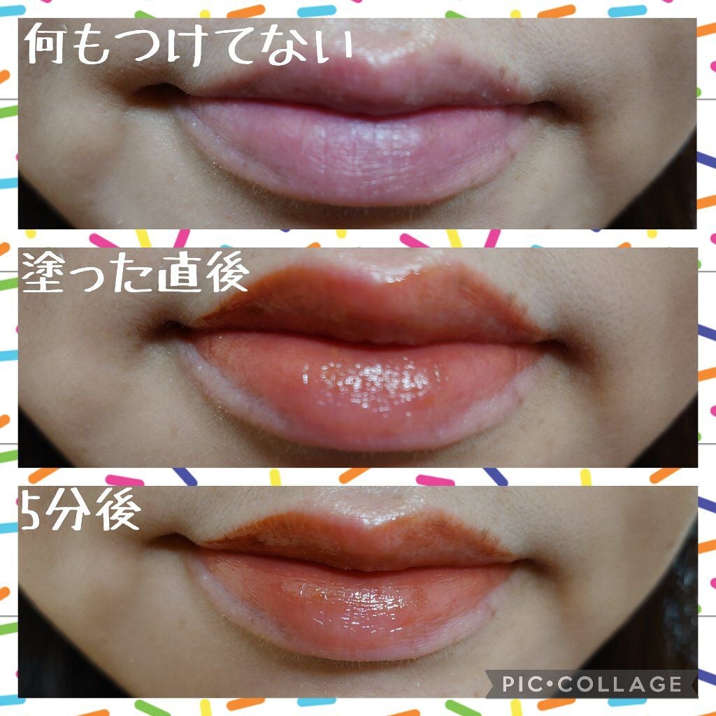 リップアーマー/KiSS/口紅を使ったクチコミ(2枚目)