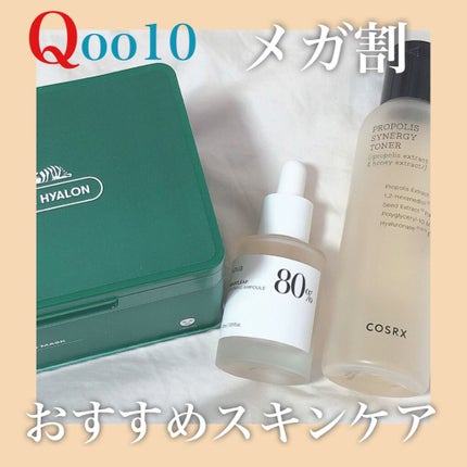 CICA デイリースージングマスク/VT/シートマスク・パックを使ったクチコミ(1枚目)