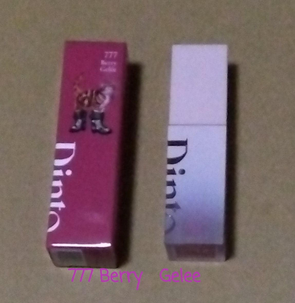 (ル・シャ ボテコレクション)ブラーゼリーボリュームリップティント/Dinto/リップティントを使ったクチコミ(1枚目)