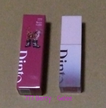 (ル・シャ ボテコレクション)ブラーゼリーボリュームリップティント/Dinto/リップティントを使ったクチコミ(1枚目)