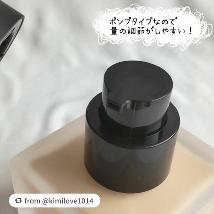 (旧)アンリミテッド ラスティング フルイド/shu uemura/リキッドファンデーションを使ったクチコミ(5枚目)