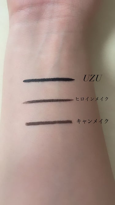 7 SHADES OF BLACK/UZU BY FLOWFUSHI/リキッドアイライナーを使ったクチコミ（3枚目）