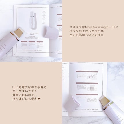 モイスチャーピーリングプロ/Le ment/美顔器・マッサージを使ったクチコミ(5枚目)