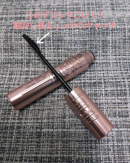 ã¹ã«ã€ãã€/MAYBELLINE NEW YORK/ãã¹ã«ã©ã䜿ã£ãã¯ãã³ãïŒ2æç®ïŒ