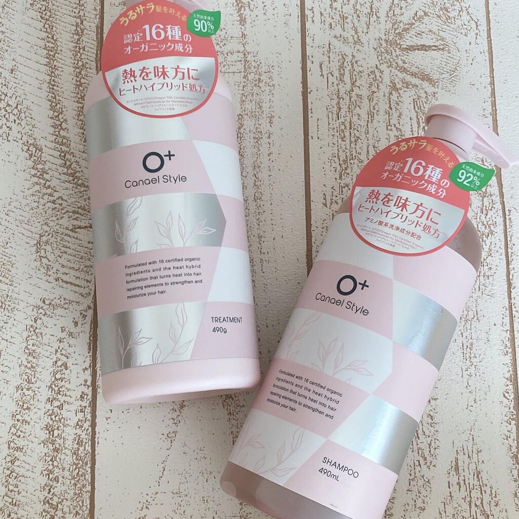 モイストリペア シャンプー/トリートメント /Canael Style /市販シャンプーを使ったクチコミ(1枚目)