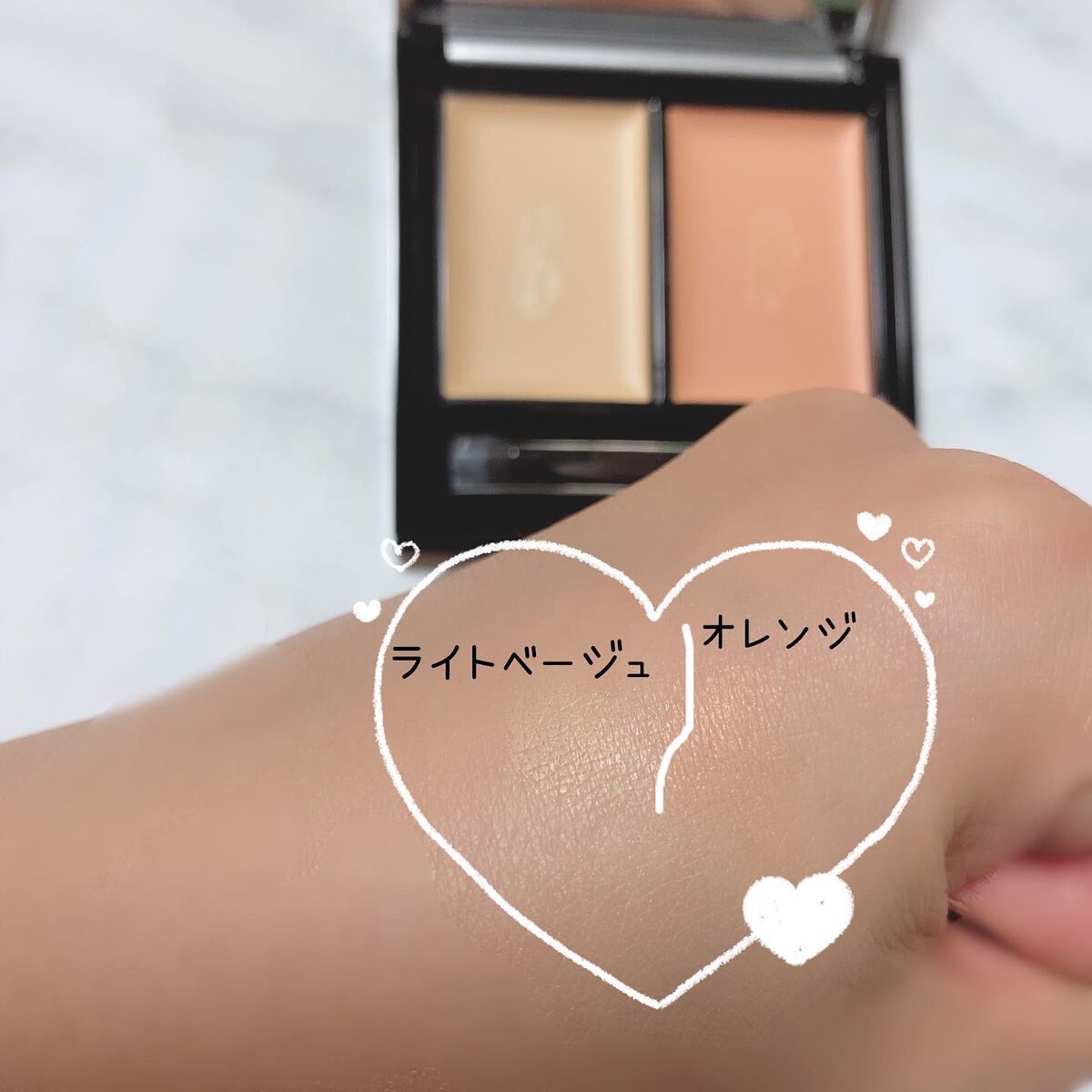 &be ファンシーラー/&be/パレットコンシーラーを使ったクチコミ(3枚目)