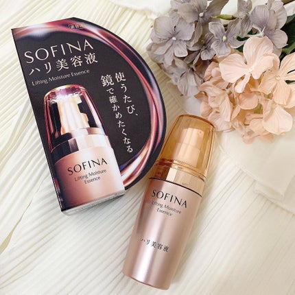 ソフィーナ ハリ美容液(モイストリフト美容液)/SOFINA/美容液を使ったクチコミ(1枚目)