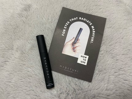 MABAYUKI/MABAYUKI/まつげ美容液を使ったクチコミ(2枚目)