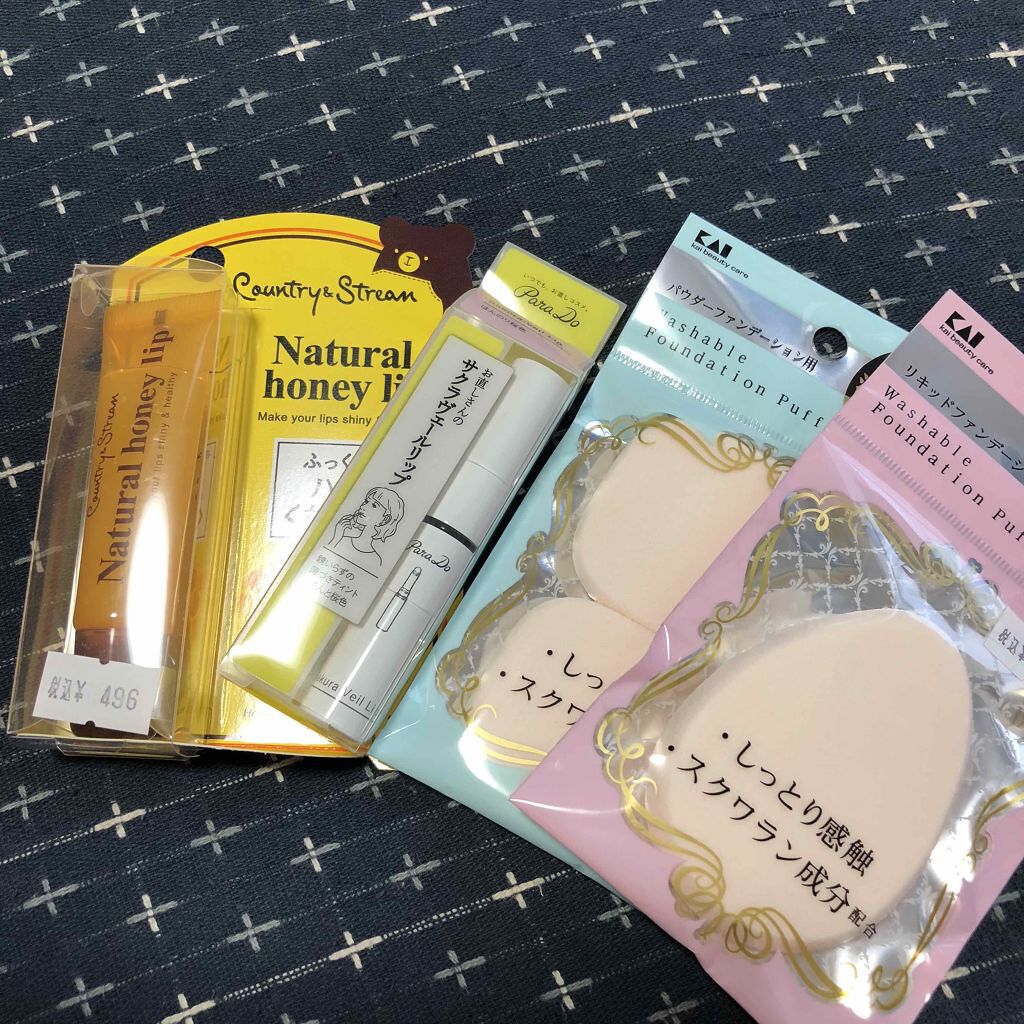 ハニーフルリップ HM/カントリー&ストリーム/リップ美容液を使ったクチコミ（1枚目）