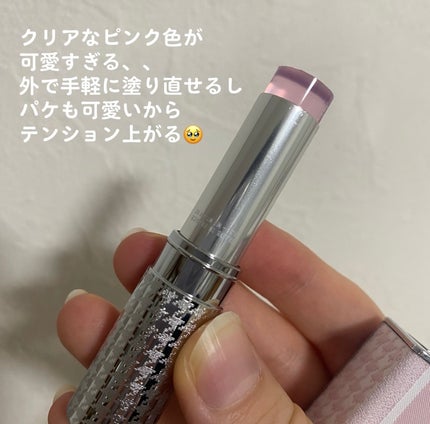 ミス ディオール ブルーミング ブーケ ミニ ミス/Dior/香水(レディース)を使ったクチコミ(2枚目)