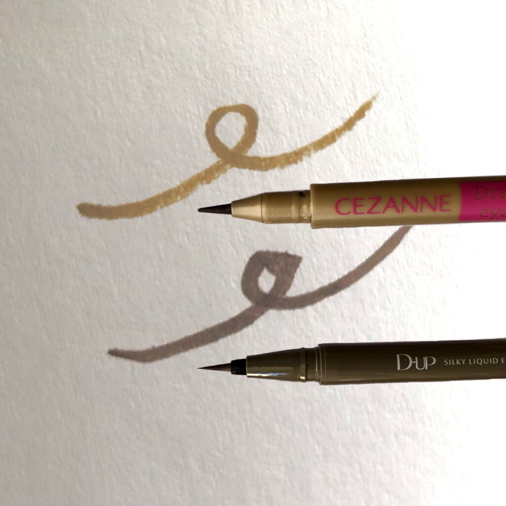 シルキーリキッドアイライナーWP/D-UP/リキッドアイライナーを使ったクチコミ(2枚目)